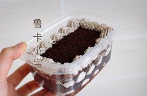 Delicious to weeping Aoliao the practice measure of cake of salted butter box 22