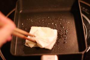 The practice measure that Yu Zi burns 3