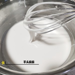 The practice measure of cake of red jujube polished glutinous rice 2