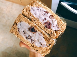 The breakfast that visual taste explodes [series of whole wheat sandwich] all-purpose formula! (update continuously) practice measure 4