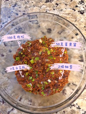 Crisp the practice measure to the cake of crisp pastry of sweet green flesh that drops broken bits 1