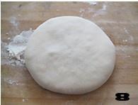 The practice measure of leek egg pasty 14