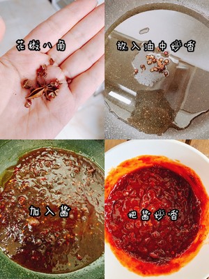 The practice with sauce sweet the most delicious cake, the practice measure of the recipe that sees me quickly 6