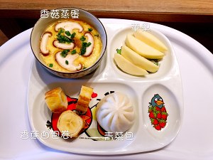 Record breakfast of quick worker of 3 years old of darling (20 minutes are finished, day1 ～ Day24) practice measure 22