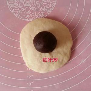 The practice measure that biscuit of sweetened bean taste encircles 4