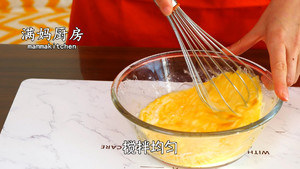 The practice measure of yoghurt muffin 3