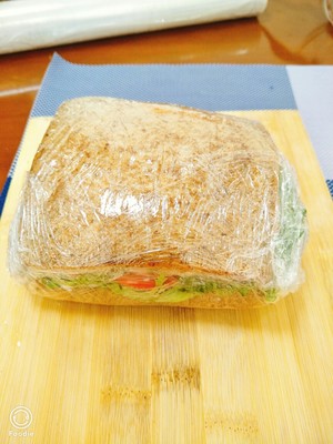The practice measure of the breakfast sandwich that develops egoistically at will 11