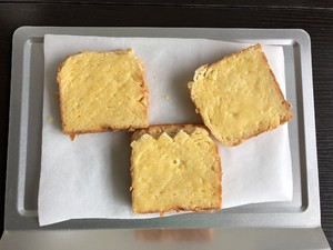 Ten minutes of quick worker are baked say department, sweet fragile delicious, the practice measure that does not brush egg fluid 4