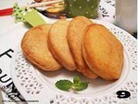 Steamed bread of golden flee in terrorfry in deep fat or oil piece practice measure 9