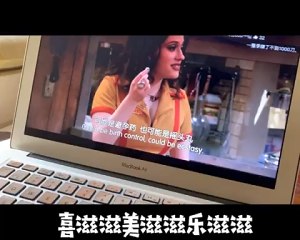 The practice move that happy breakfast sorts congee of ormosia of heart glutinous glutinous 9