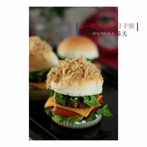 Breakfast hamburger is in Kendeji easily the home is done---"Corn chicken hamburger " practice measure 25