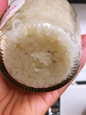 The practice measure of the fermented rice that should drink in the winter 8