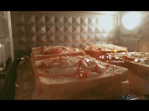 The practice measure of sandwich 13