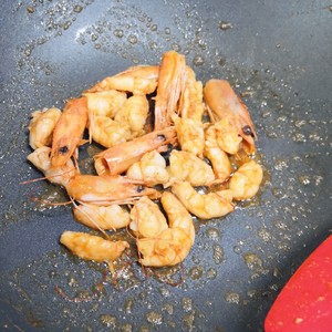 ～ of bright shrimp congee is delicate the practice move that does not block 5
