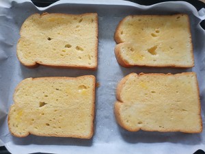 Ten minutes wake up the gold of sweet crisp of the sweet grandma that bake with daylong vigour to say department! ! ! [do not touch oil absorption paper mould] practice measure 3