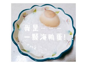 The practice measure that sea duck's egg encounters white congee 1
