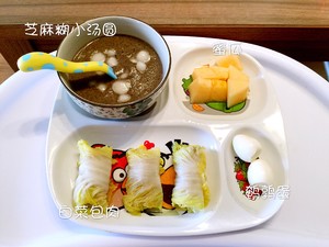 Record breakfast of quick worker of 3 years old of darling (20 minutes are finished, day1 ～ Day24) practice measure 23