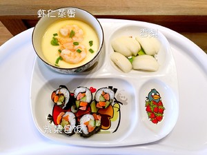 Record breakfast of quick worker of 3 years old of darling (20 minutes are finished, day1 ～ Day24) practice measure 10