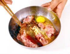 The practice measure of 1000 hamburger 1