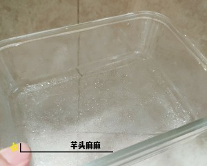 The practice measure of cake of red jujube polished glutinous rice 3