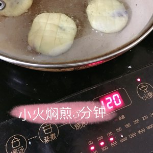 Be good at the practice measure of cake of lienal violet potato 8