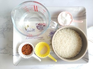 Loose and sweet? ? The practice measure of rice pudding 1