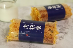 Confidential explodes a Zhi person roll [the little secret that chopped green onion does not become angry] practice measure 17