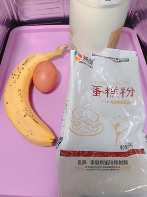 Quick worker breakfast - the practice measure of banana thin pancake made of millet flour 1