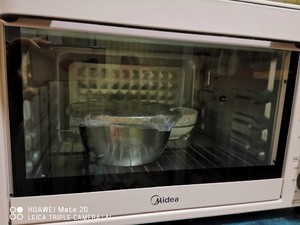 The practice measure of winter oven leaven dough 1