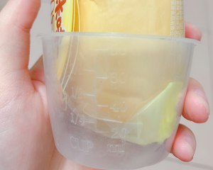 The practice measure of yam samp 2
