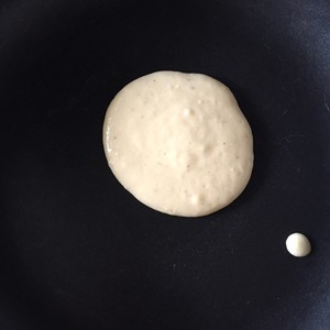 The practice measure of banana muffin 4
