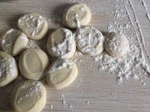 The practice measure of beef fried dumpling 2