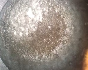 The practice measure of a round mass of food of brown sugar polished glutinous rice 6