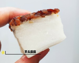 The practice measure of cake of red jujube polished glutinous rice 8