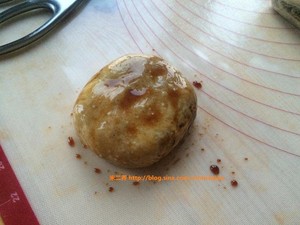 Sesame paste sesame seed cake (achieve solely formerly) practice measure 13