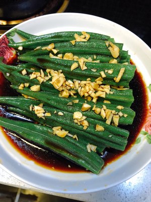 The practice measure of abelmosk of cold and dressed with sause 4