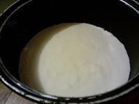 Edition of electric rice cooker -- the practice measure of yoghurt cake 10