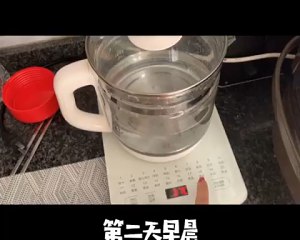 The practice move that happy breakfast sorts congee of ormosia of heart glutinous glutinous 2