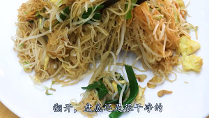 The egg fries ground rice, correct bubble sends dry ground rice, not broken, not the Tuo, practice measure that does not stick Q of boiler, mouthfeel to play 10