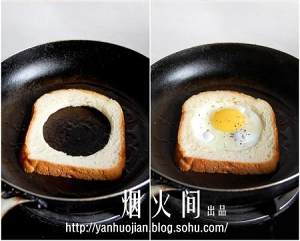 The practice measure of poached eggs system of appointing national minority hereditary headmen in the Yuan 2