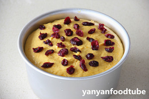 The practice measure of Steamed Pumpkin Cake of pumpkin steamed sponge cake 12