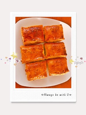 Crisp the practice measure to the cake of crisp pastry of sweet green flesh that drops broken bits 5