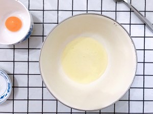 ? ? "? ? Gao Yan is worth? ? 0 failure? ? Quick worker breakfast " the practice move that morning glow says department 2