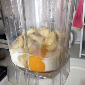 The practice measure of banana muffin 2