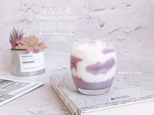 Delicacy of mud of full-bodied の taro suckles mouthfeel [add way of sauce of all-purpose taro mud] practice measure 5