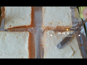 The practice measure of sandwich 5