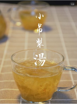 The practice measure that learns the soup of small condole pear that meets 5