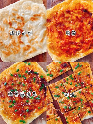 The practice with sauce sweet the most delicious cake, the practice measure of the recipe that sees me quickly 7