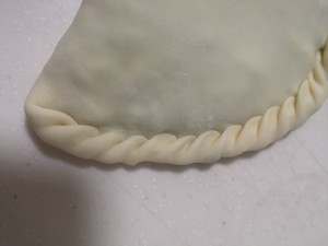 The practice measure of box of pan edition leek 11