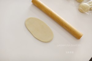 Yoke is crisp crisp crisp (edition of super grandma sweet butter) practice measure 7